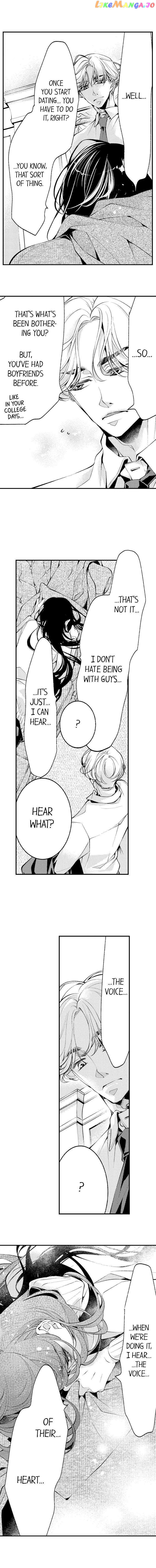 “sukida.” Iretara Tsutawaru… Katabutsu Otoko No Hitamukina Saiai chapter 2 - page 6