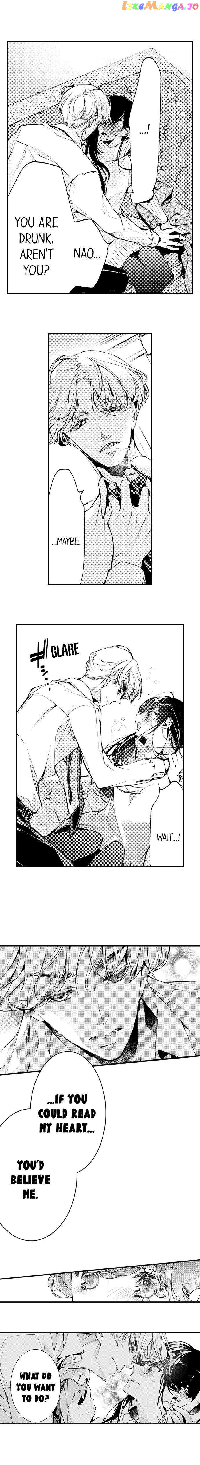 “sukida.” Iretara Tsutawaru… Katabutsu Otoko No Hitamukina Saiai chapter 3 - page 3