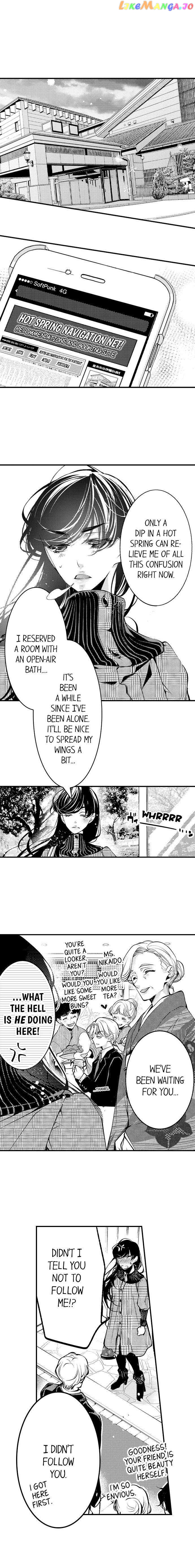 “sukida.” Iretara Tsutawaru… Katabutsu Otoko No Hitamukina Saiai chapter 6 - page 2