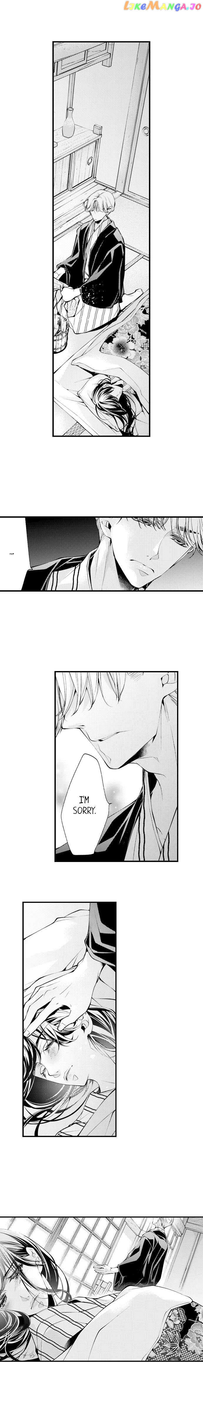“sukida.” Iretara Tsutawaru… Katabutsu Otoko No Hitamukina Saiai chapter 8 - page 9