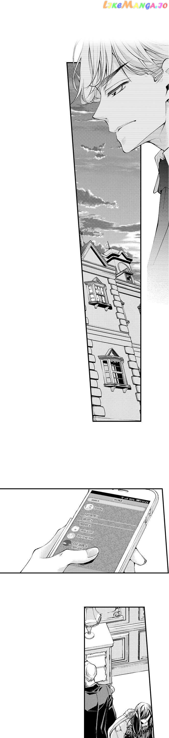 “sukida.” Iretara Tsutawaru… Katabutsu Otoko No Hitamukina Saiai chapter 13 - page 14