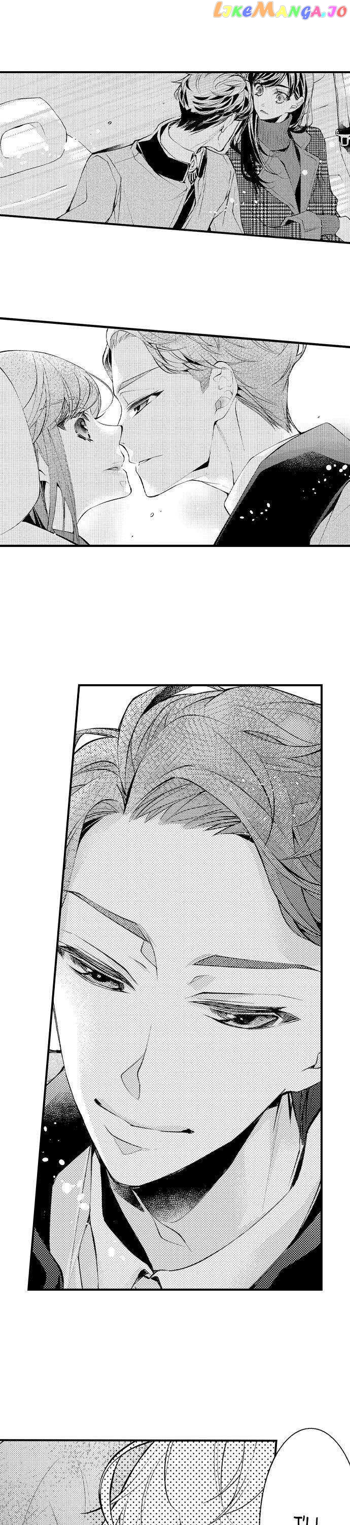 “sukida.” Iretara Tsutawaru… Katabutsu Otoko No Hitamukina Saiai chapter 16 - page 12