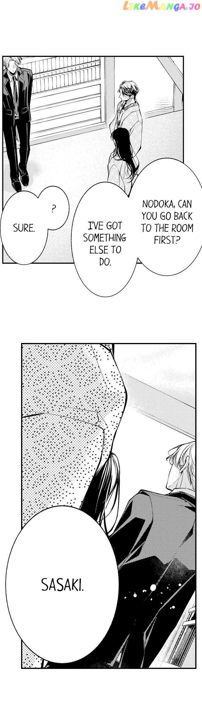 “sukida.” Iretara Tsutawaru… Katabutsu Otoko No Hitamukina Saiai chapter 17 - page 7