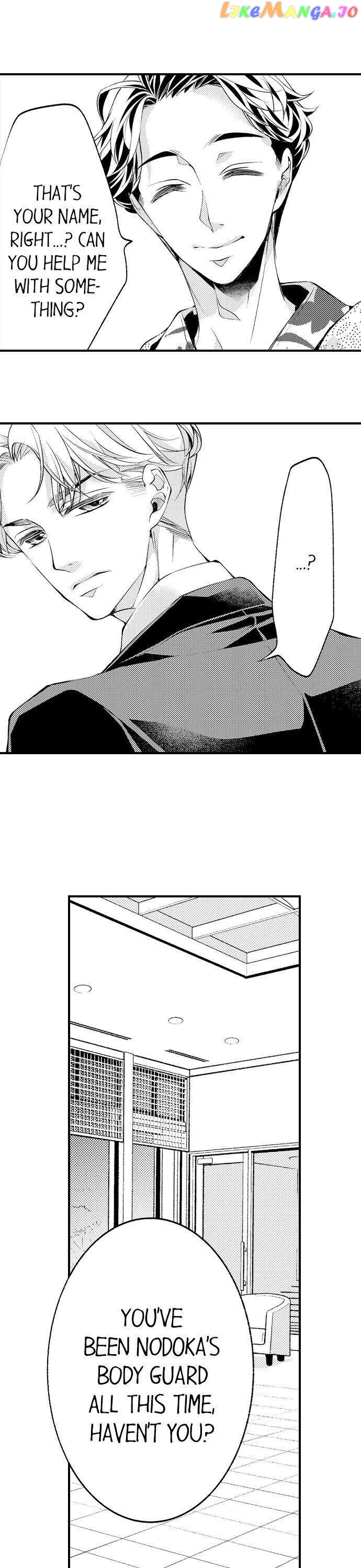 “sukida.” Iretara Tsutawaru… Katabutsu Otoko No Hitamukina Saiai chapter 17 - page 8