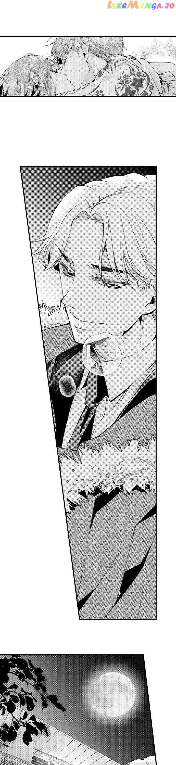 “sukida.” Iretara Tsutawaru… Katabutsu Otoko No Hitamukina Saiai chapter 18 - page 18
