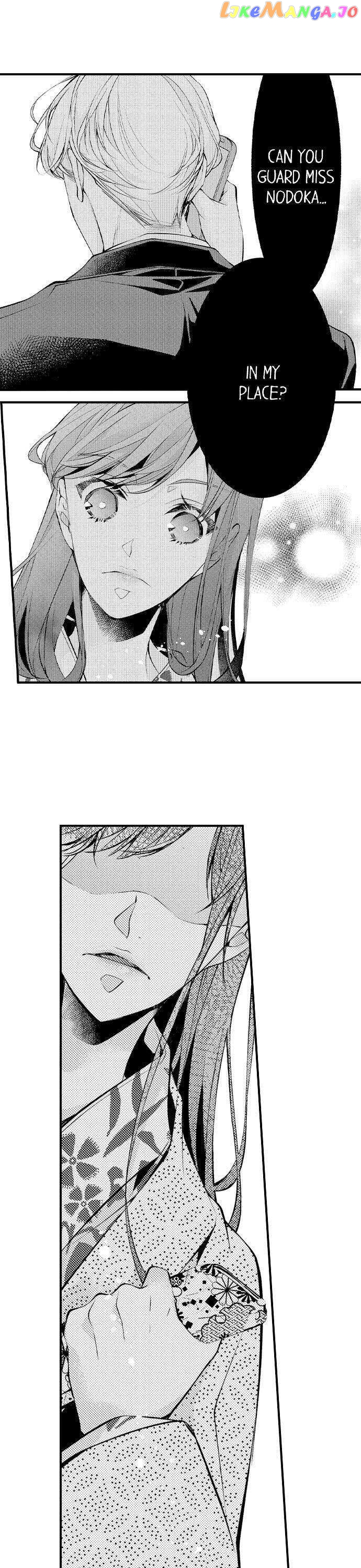 “sukida.” Iretara Tsutawaru… Katabutsu Otoko No Hitamukina Saiai chapter 18 - page 5