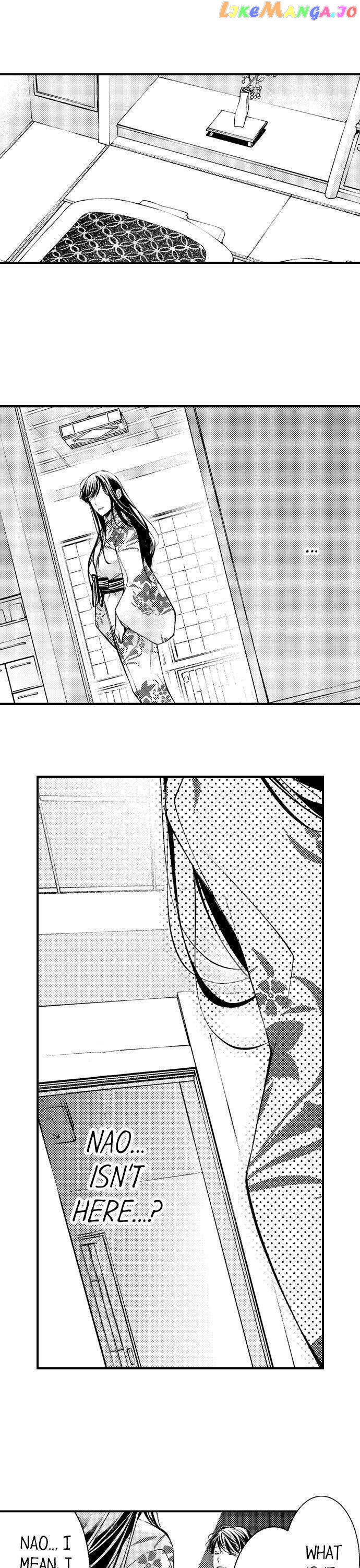 “sukida.” Iretara Tsutawaru… Katabutsu Otoko No Hitamukina Saiai chapter 18 - page 7