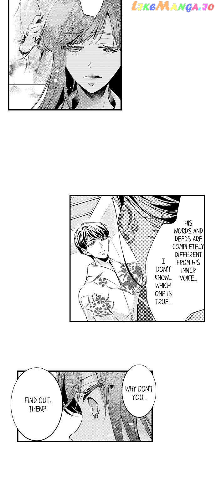 “sukida.” Iretara Tsutawaru… Katabutsu Otoko No Hitamukina Saiai chapter 19 - page 13