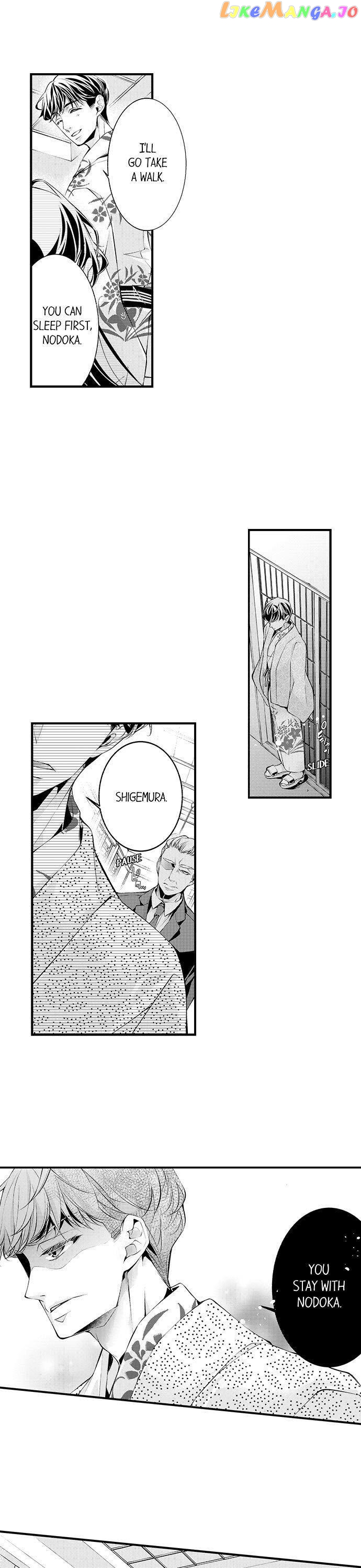 “sukida.” Iretara Tsutawaru… Katabutsu Otoko No Hitamukina Saiai chapter 19 - page 16