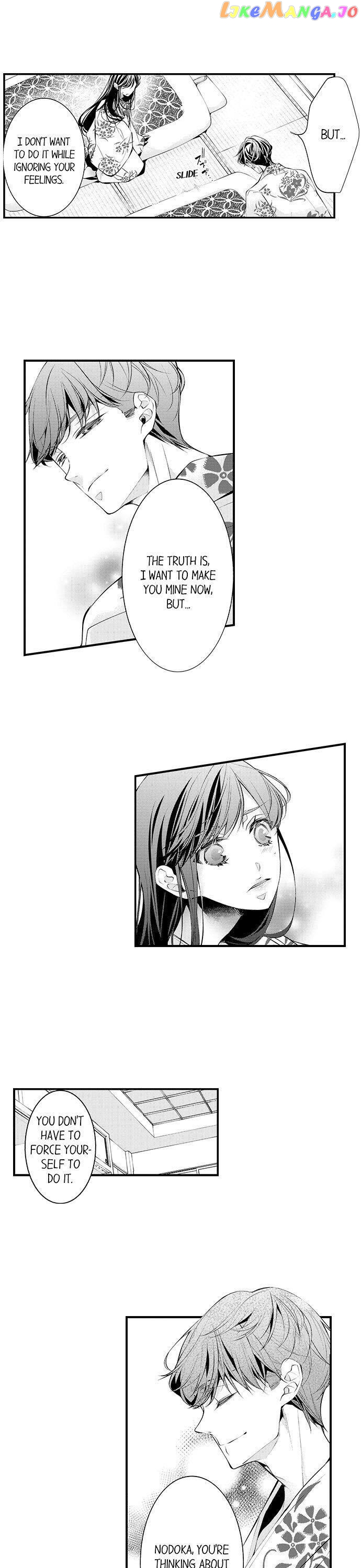 “sukida.” Iretara Tsutawaru… Katabutsu Otoko No Hitamukina Saiai chapter 19 - page 4