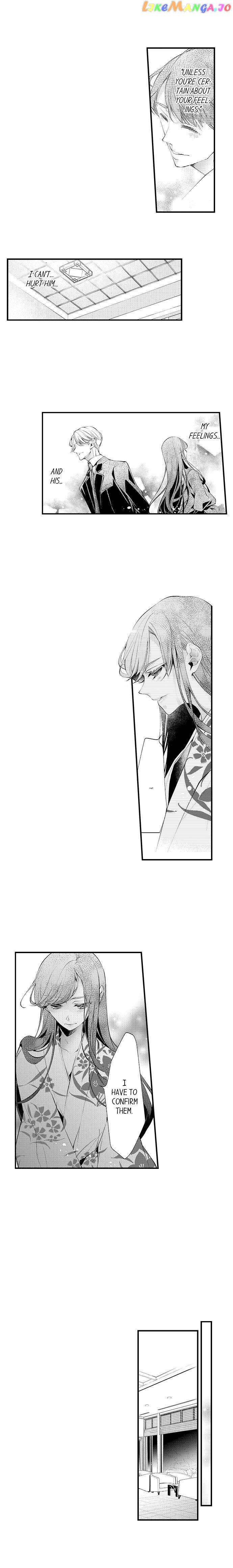“sukida.” Iretara Tsutawaru… Katabutsu Otoko No Hitamukina Saiai chapter 20 - page 2