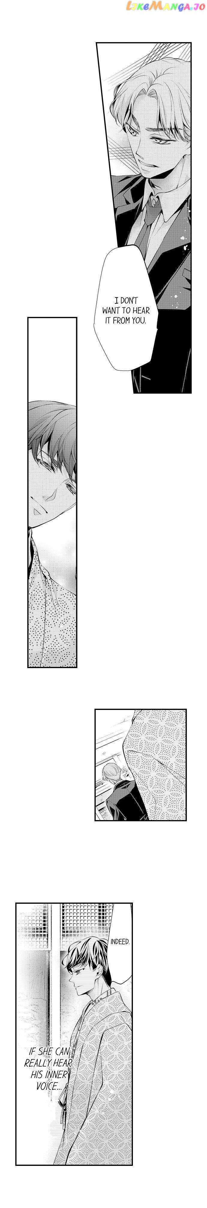 “sukida.” Iretara Tsutawaru… Katabutsu Otoko No Hitamukina Saiai chapter 20 - page 7