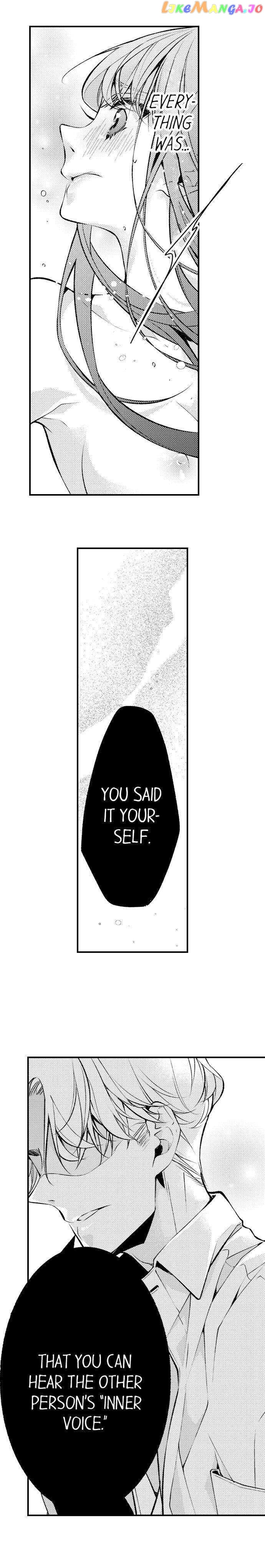 “sukida.” Iretara Tsutawaru… Katabutsu Otoko No Hitamukina Saiai chapter 22 - page 8