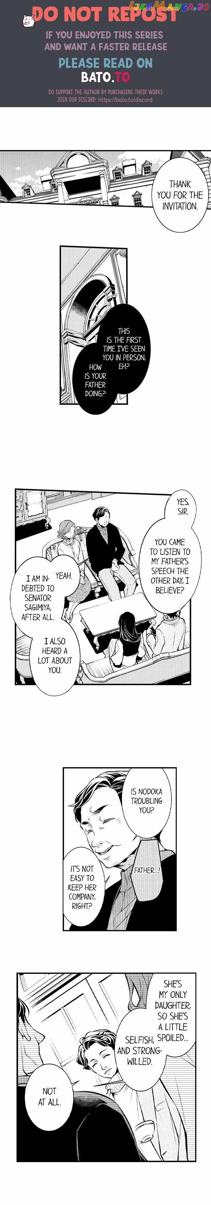 “sukida.” Iretara Tsutawaru… Katabutsu Otoko No Hitamukina Saiai chapter 25 - page 5