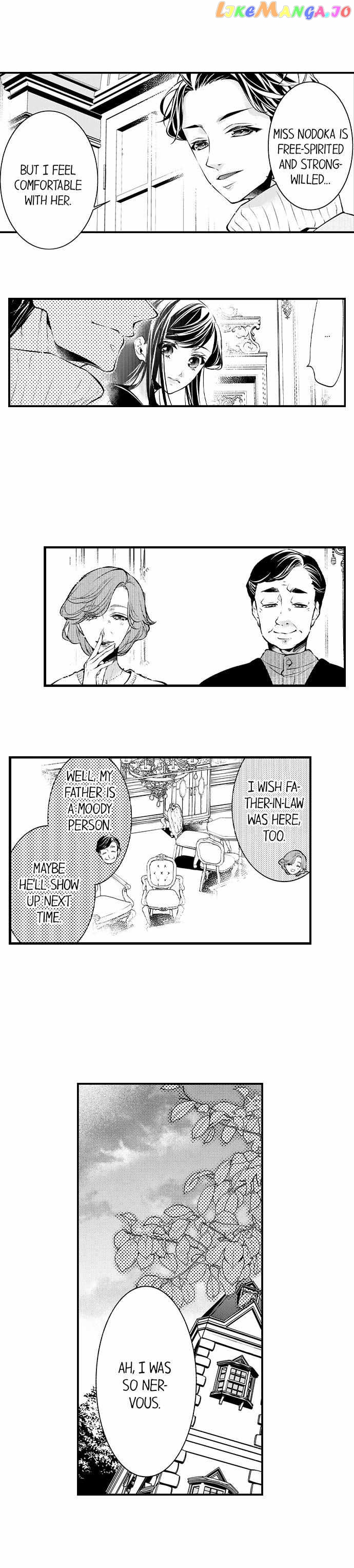 “sukida.” Iretara Tsutawaru… Katabutsu Otoko No Hitamukina Saiai chapter 25 - page 6