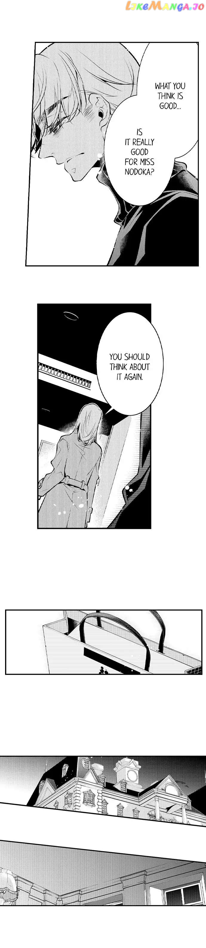 “sukida.” Iretara Tsutawaru… Katabutsu Otoko No Hitamukina Saiai chapter 26 - page 7
