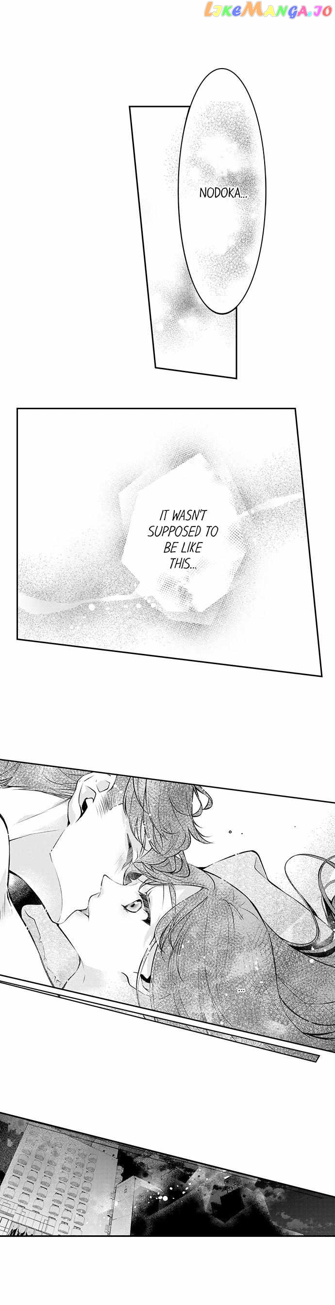 “sukida.” Iretara Tsutawaru… Katabutsu Otoko No Hitamukina Saiai chapter 28 - page 10
