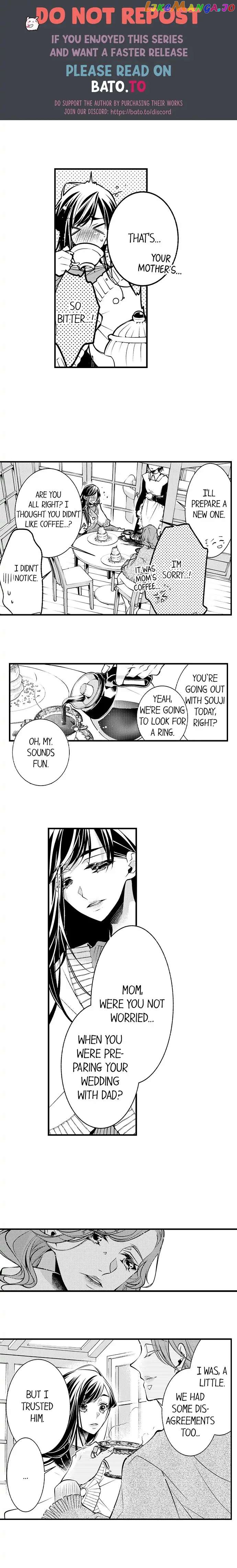 “sukida.” Iretara Tsutawaru… Katabutsu Otoko No Hitamukina Saiai chapter 31 - page 6