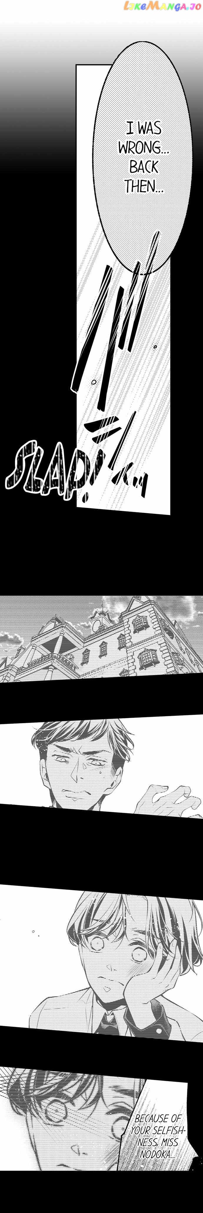“sukida.” Iretara Tsutawaru… Katabutsu Otoko No Hitamukina Saiai chapter 33 - page 8