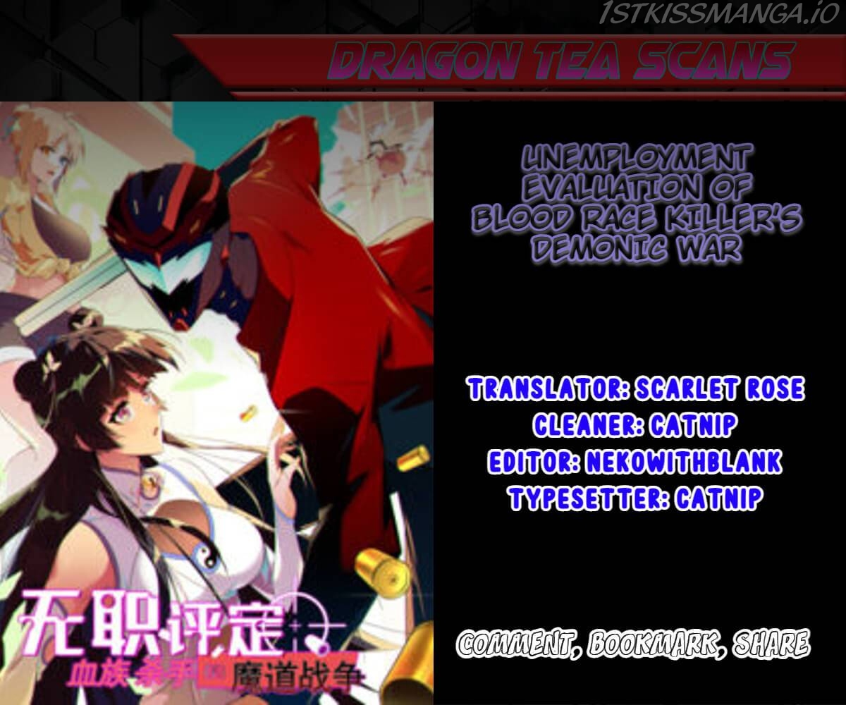 Unemployment Evaluation of Blood Race Killer’s Demonic War Chapter 9 - page 1