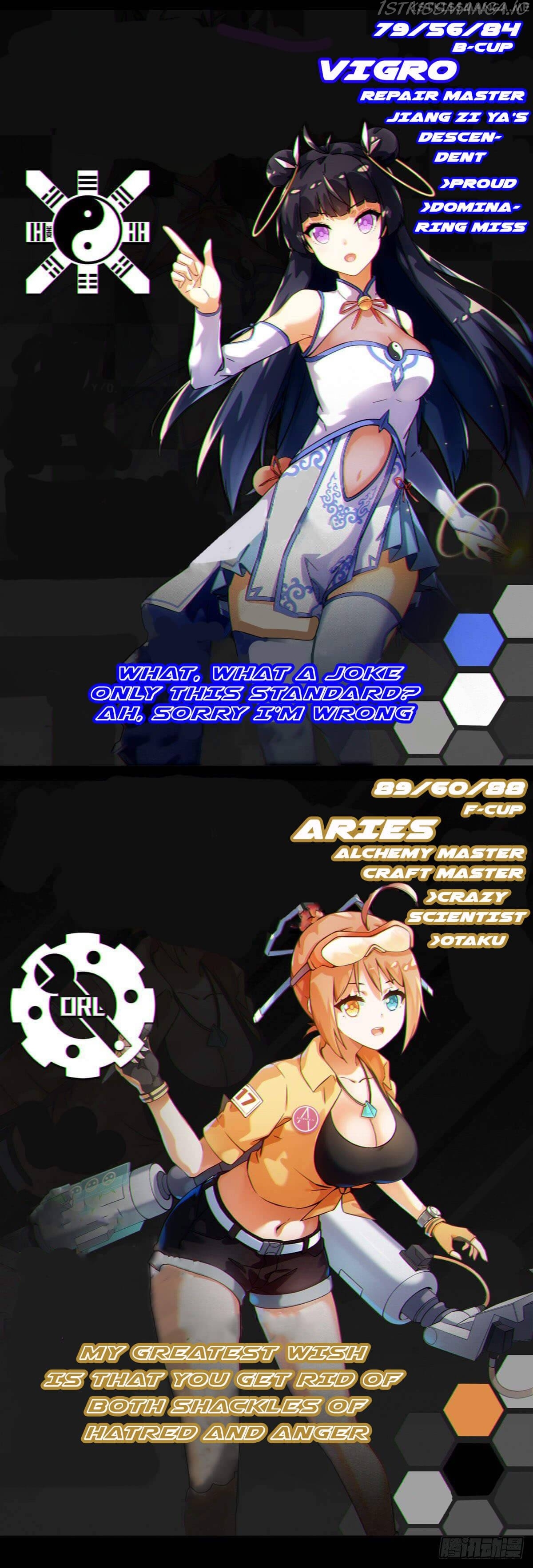Unemployment Evaluation of Blood Race Killer’s Demonic War Chapter 0.1 - page 3
