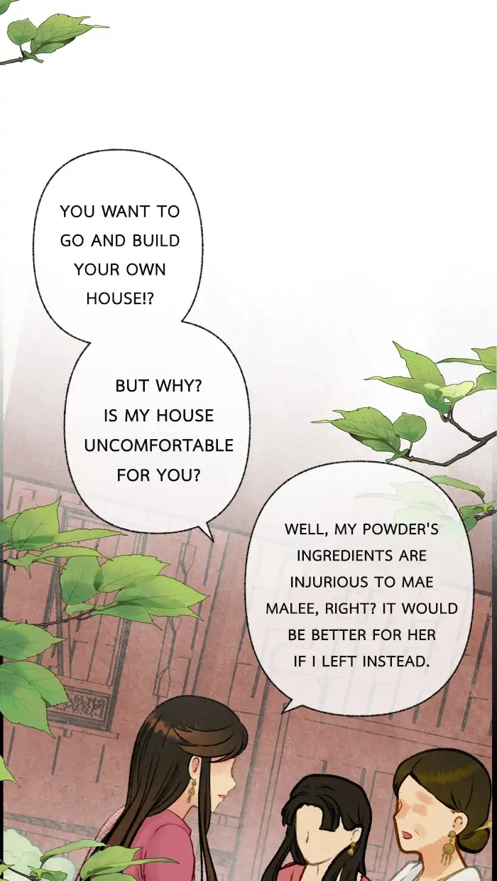 Loveless Heroine Chapter 77.3 - page 2