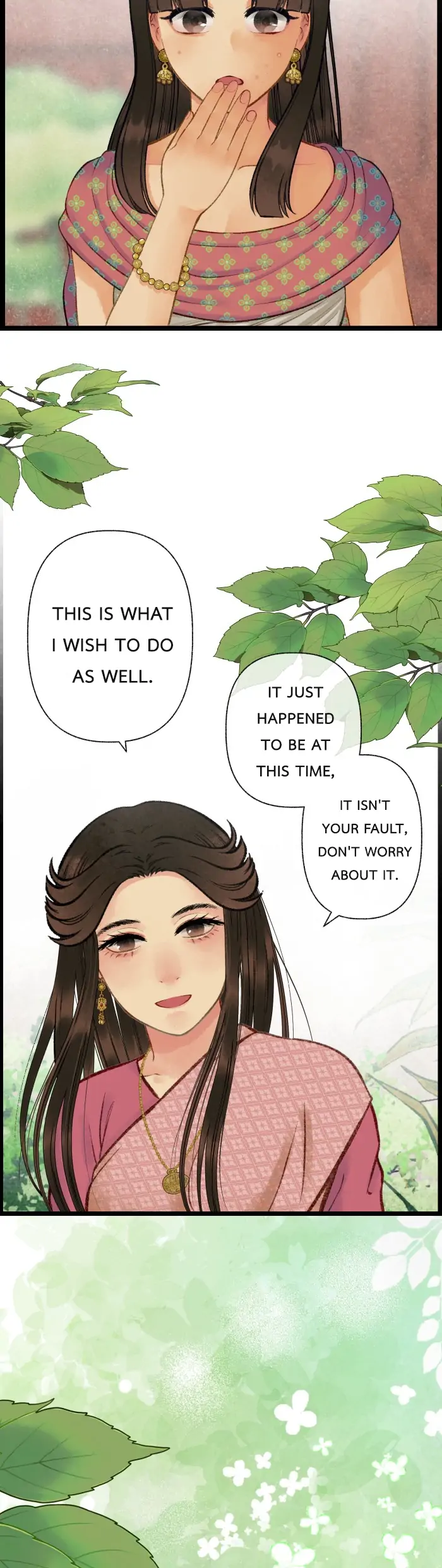 Loveless Heroine Chapter 77.3 - page 4