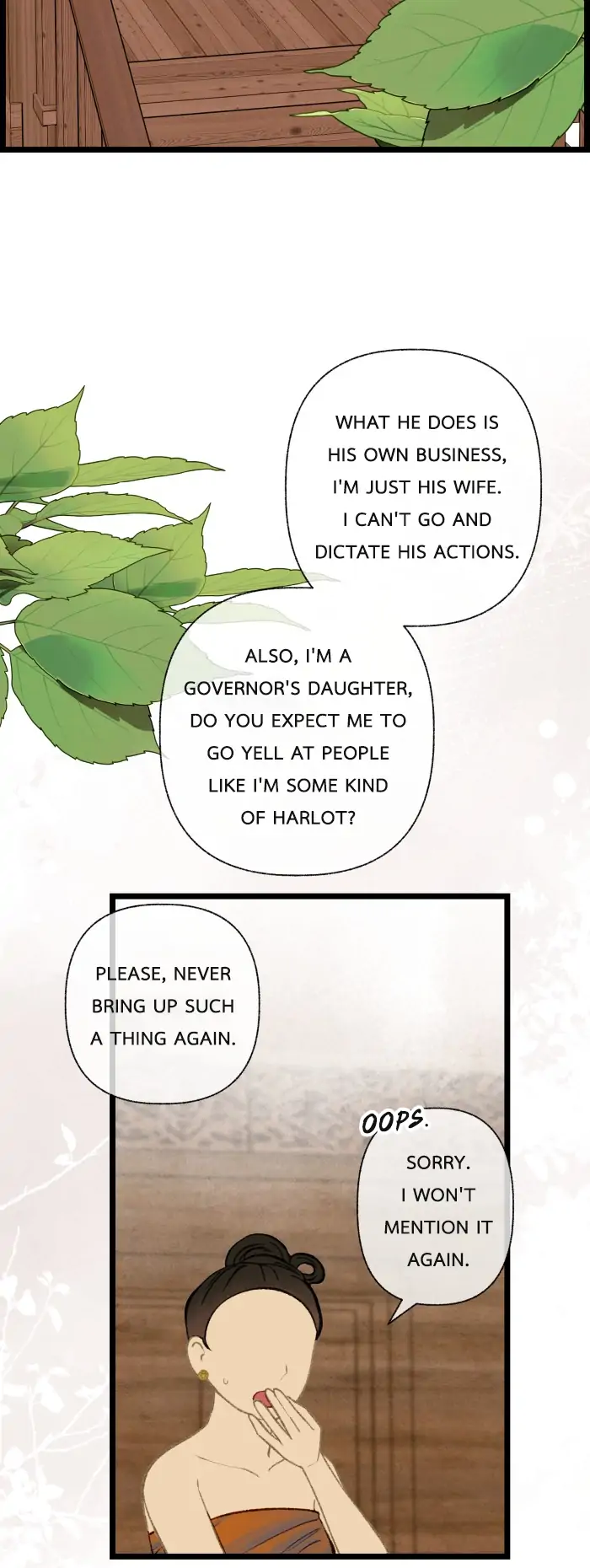 Loveless Heroine Chapter 77.2 - page 36