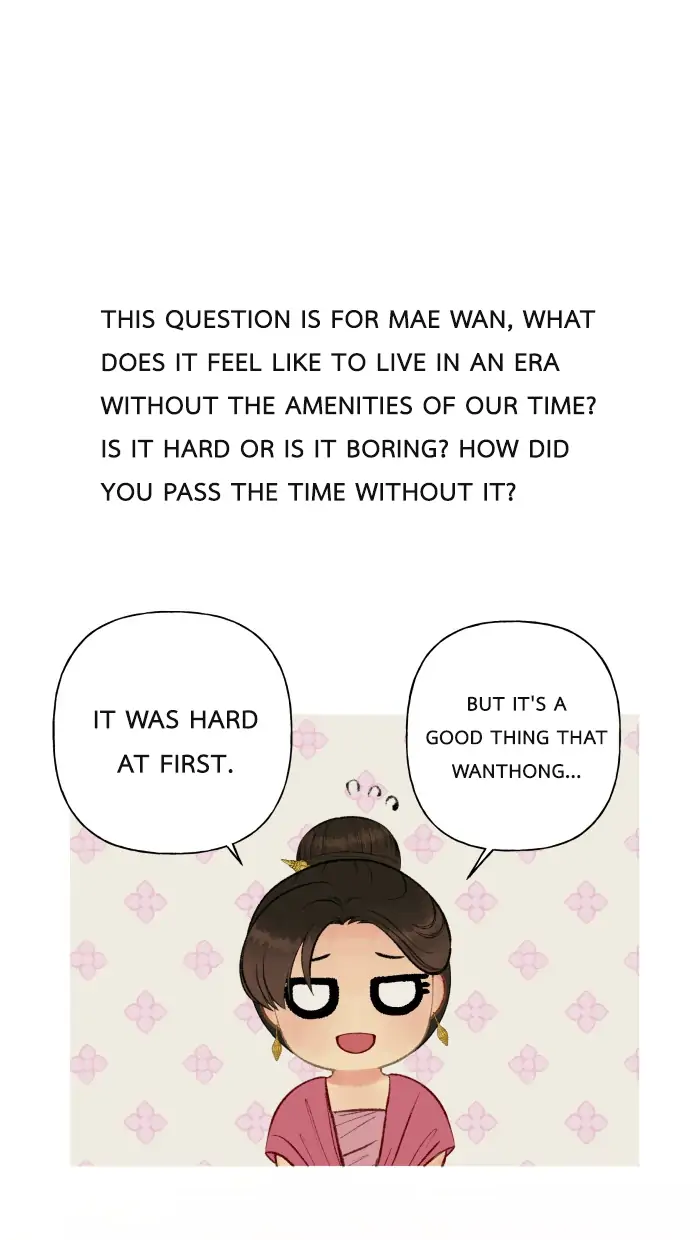 Loveless Heroine Chapter 77.1 - page 32