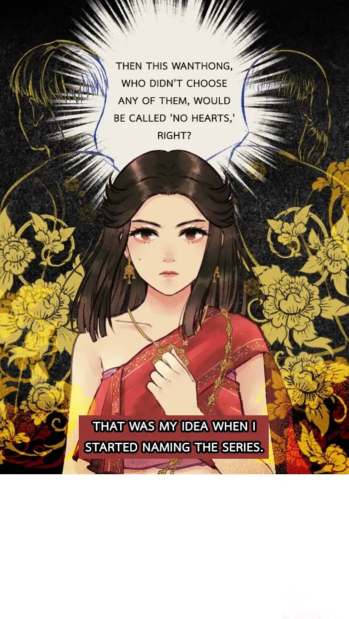 Loveless Heroine Chapter 77.1 - page 4