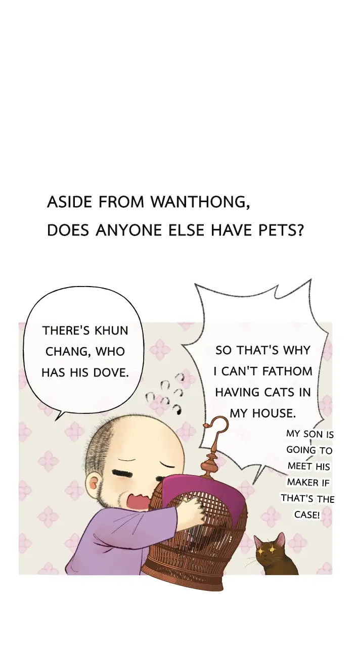 Loveless Heroine Chapter 77.1 - page 47