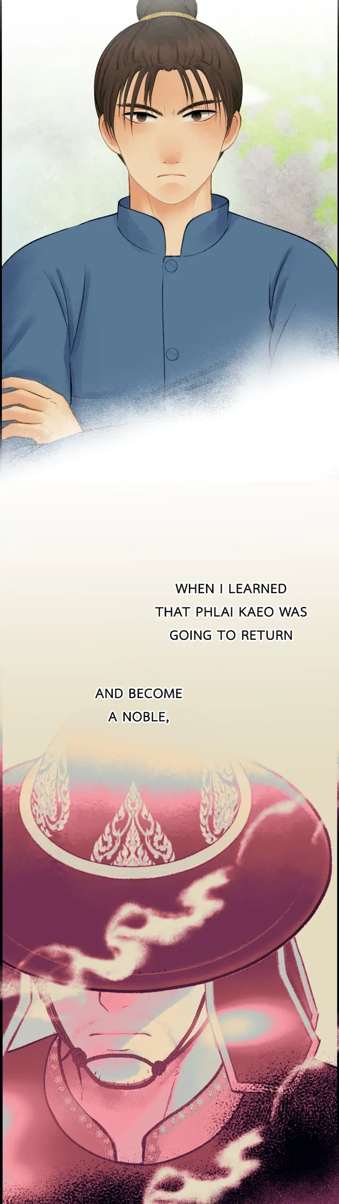 Loveless Heroine Chapter 77 - page 77