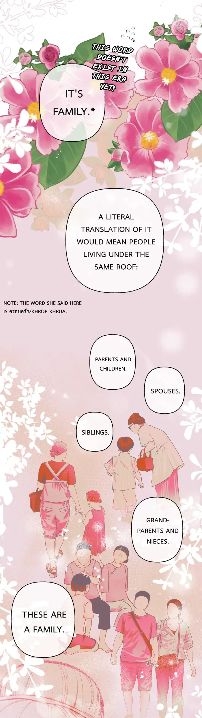 Loveless Heroine Chapter 76 - page 22