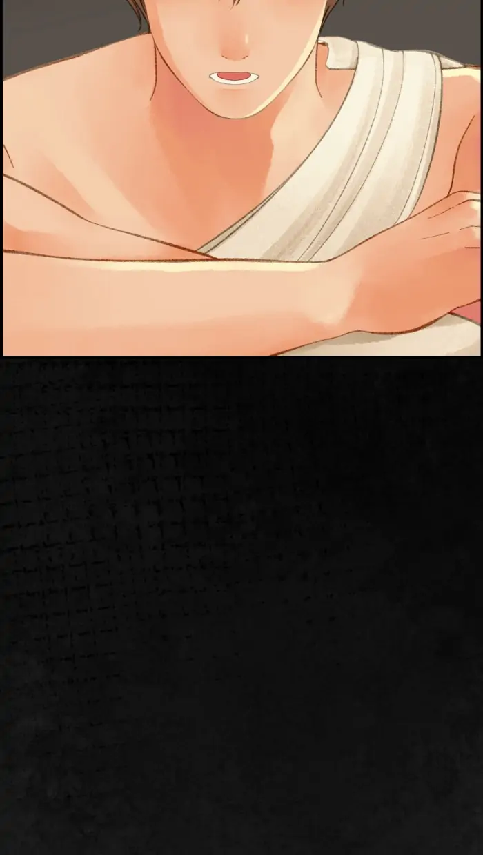 Loveless Heroine Chapter 76 - page 5