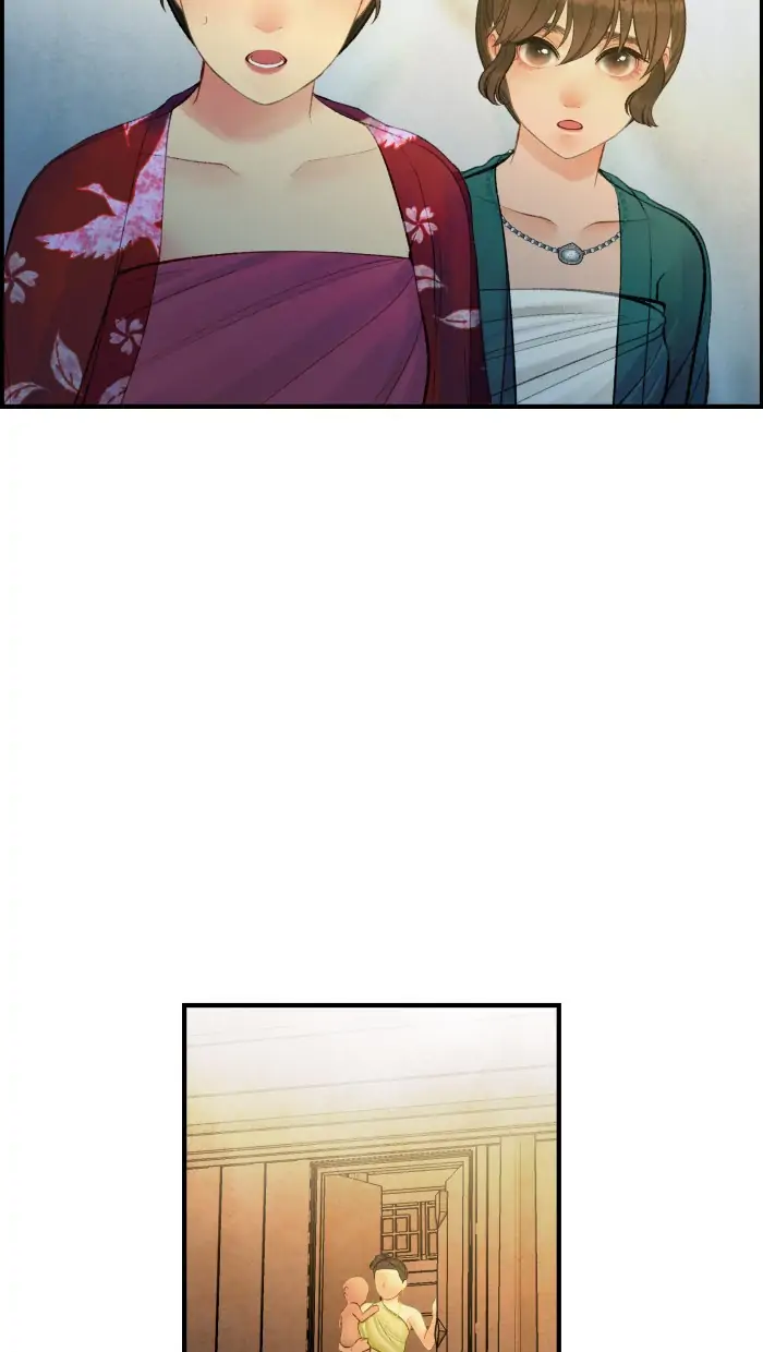 Loveless Heroine Chapter 76 - page 63