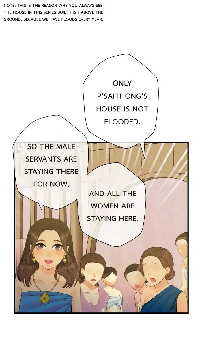 Loveless Heroine Chapter 76 - page 67