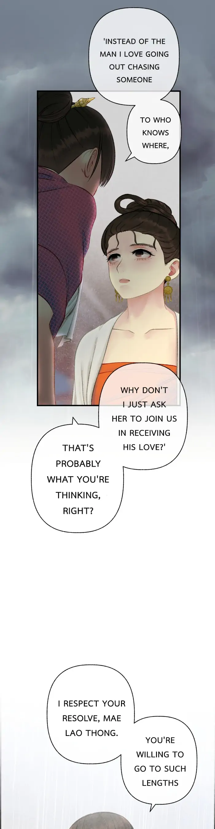 Loveless Heroine Chapter 75 - page 16