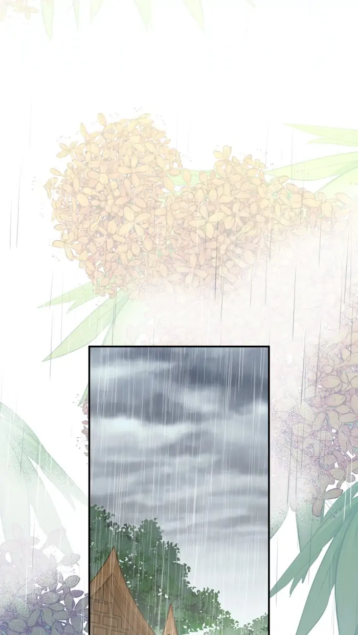 Loveless Heroine Chapter 75 - page 2