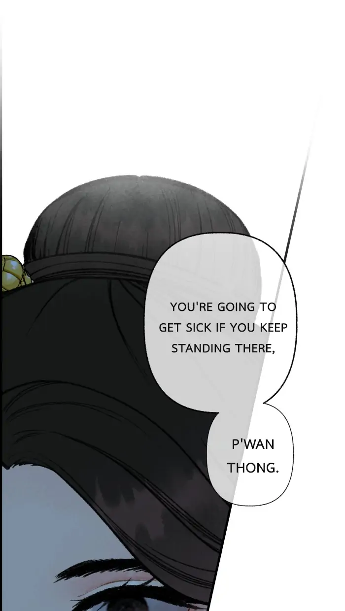 Loveless Heroine Chapter 75 - page 49