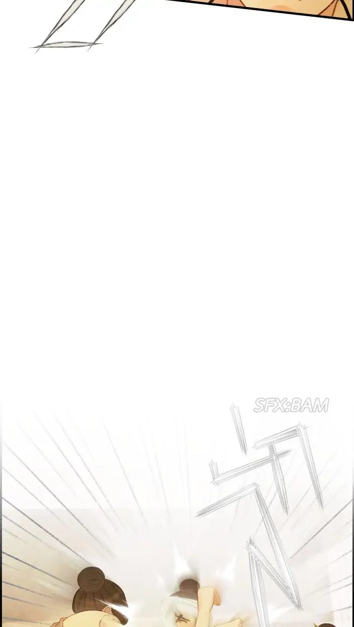 Loveless Heroine Chapter 73 - page 13