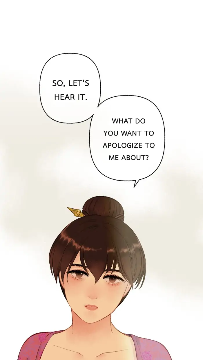 Loveless Heroine Chapter 73 - page 23