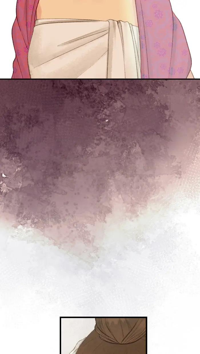 Loveless Heroine Chapter 73 - page 24