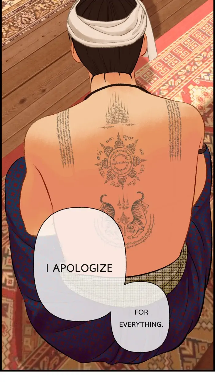 Loveless Heroine Chapter 73 - page 29