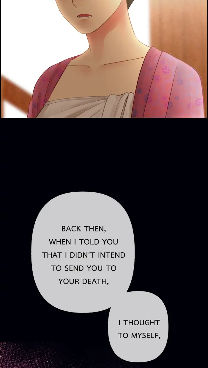 Loveless Heroine Chapter 73 - page 35