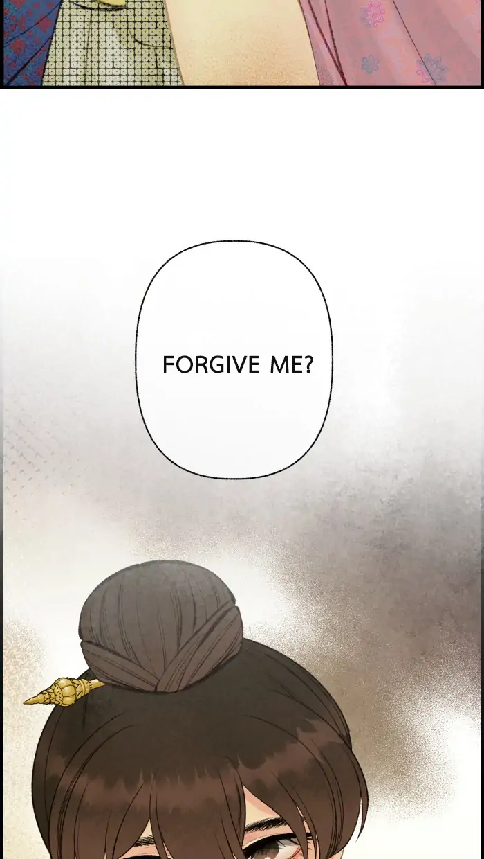 Loveless Heroine Chapter 73 - page 6