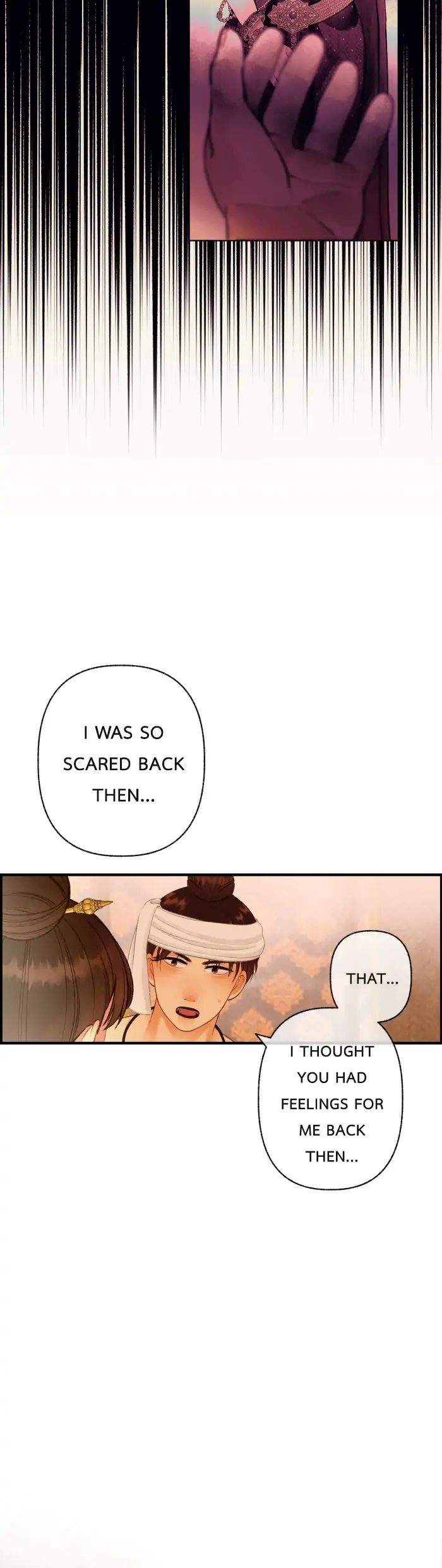 Loveless Heroine Chapter 73 - page 64