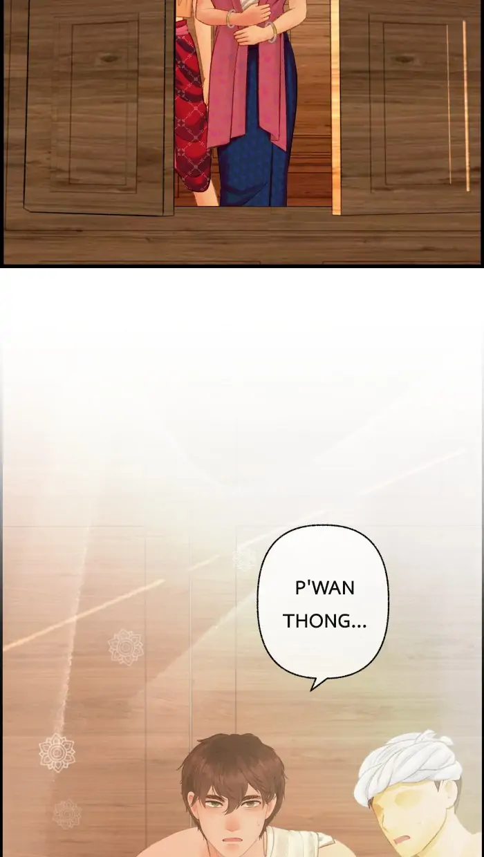 Loveless Heroine Chapter 73 - page 80