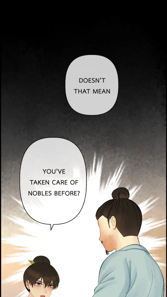 Loveless Heroine Chapter 72 - page 17