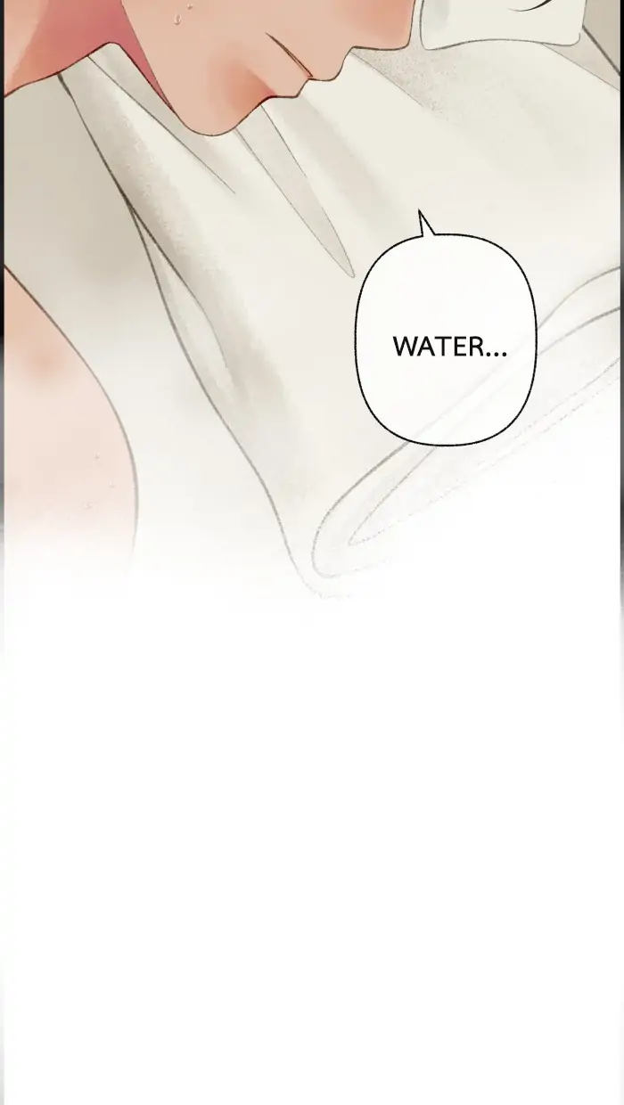 Loveless Heroine Chapter 72 - page 23
