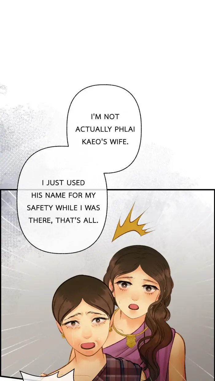 Loveless Heroine Chapter 71 - page 52